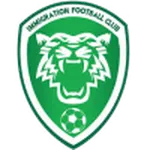 Escudo Imigresen