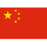 Escudo China PR U23
