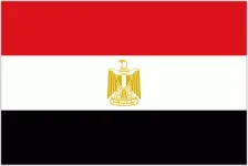 Escudo Egypt U20