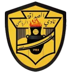 Escudo Al Sadaqa