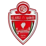 Escudo Ahli Al-Khalil