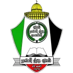 Escudo Jabal Al Mukaber