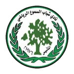 Escudo Shabab Alsamu