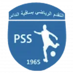 Escudo Progrès Sakiet Eddaïer