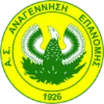 Escudo Anagennisi Epanomis