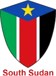 Escudo South Sudan