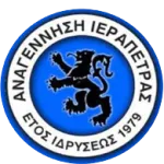 Escudo Anagennisi Ierapetra