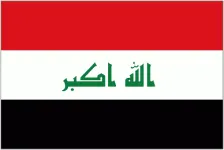Escudo Iraq