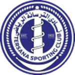 Escudo Tersana