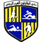 Escudo El Mokawloon