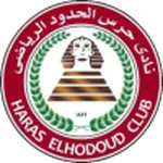 Escudo Haras El Hodood