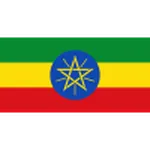 Escudo Ethiopia W