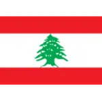 Escudo Lebanon W