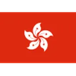 Escudo Hong Kong W