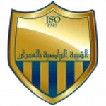 Escudo Jeunesse Sportive Omrane