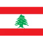 Escudo Lebanon U20