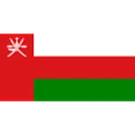 Escudo Oman U20