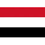 Escudo Yemen U20