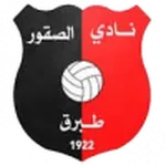 Escudo Al-Suqoor