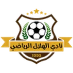 Escudo Helal Aldabaa