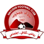 Escudo Haidob En Nahud