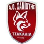 Escudo Chaniotis