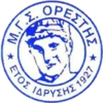 Escudo Orestis Orestiadas