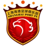 Escudo Shanghai Port II