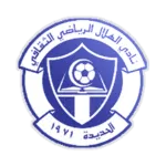 Escudo Al Hilal Hudayda