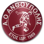 Escudo Anthoupoli