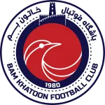 Escudo Bam Khatoon W