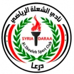 Escudo Al Shouleh