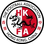 Escudo Hong Kong, China U20