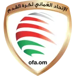 Escudo Oman U17