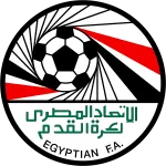Escudo Egypt U17
