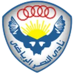 Escudo AL Nasr SC