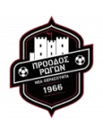 Escudo Proodos Rogon