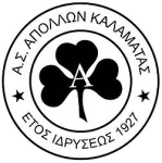 Escudo Apollon Kalyt.