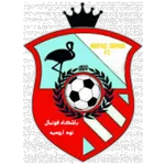 Escudo Navad Urmia