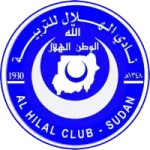 Escudo Al-Hilal Omdurman II