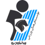Escudo Paykan