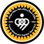 Escudo Sepahan FC