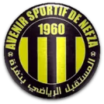 Escudo Nefza