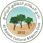 Escudo Al Bataeh U23