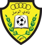 Escudo Al Wasl U23