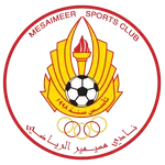 Escudo Al Mesaimeer