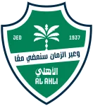 Escudo Al-Ahli Jeddah