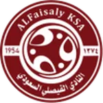 Escudo Al-Faisaly FC