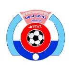 Escudo Abha