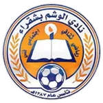 Escudo Al-Washm